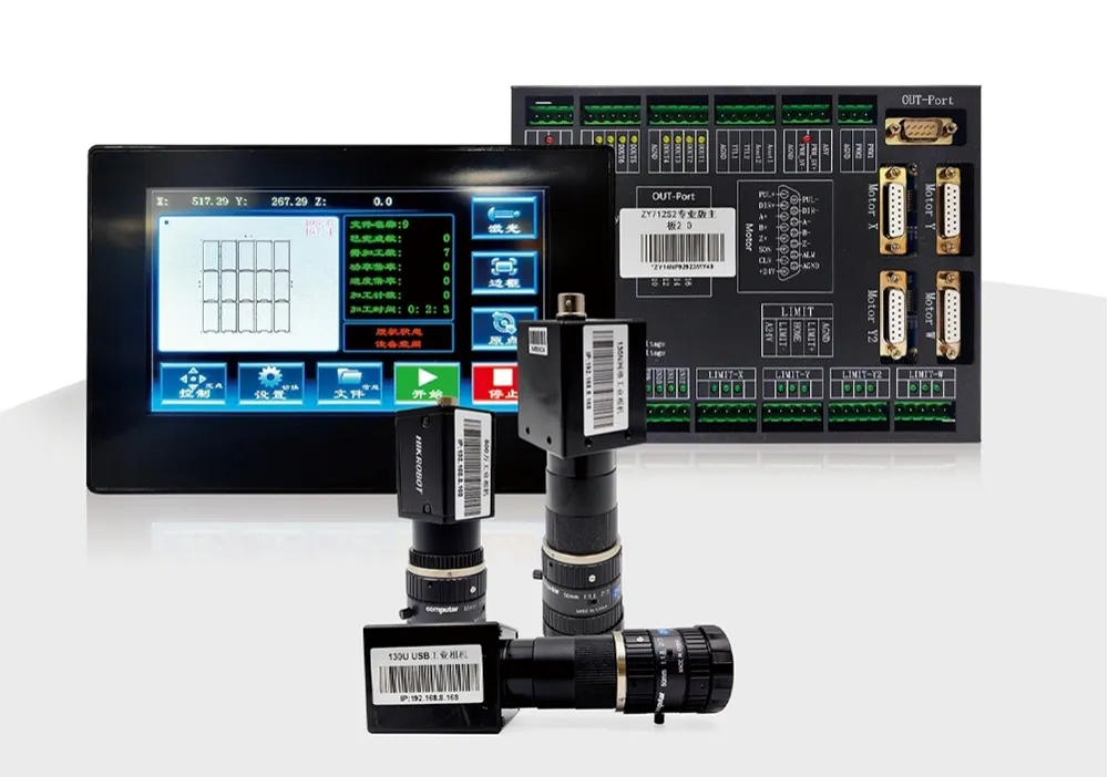 ZY712S2-130: 3C Elektronik Üretim için Hassas Kesme Kenti