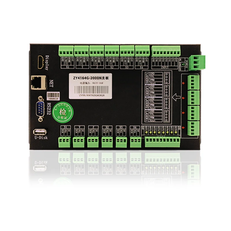 ZY4164G-2000 Panoramik Vizyon Lazer Kontrol Sistemi İşaretleme